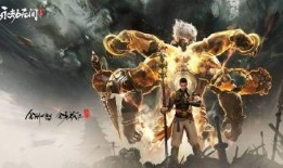 永劫无间爆料最新消息手游,神秘角色登场，战斗系统革新来袭！