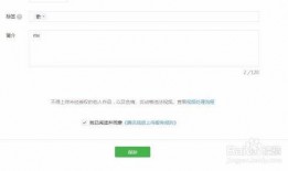 爆料短视频微信公众号,短视频公众号“爆料”背后的惊人内幕